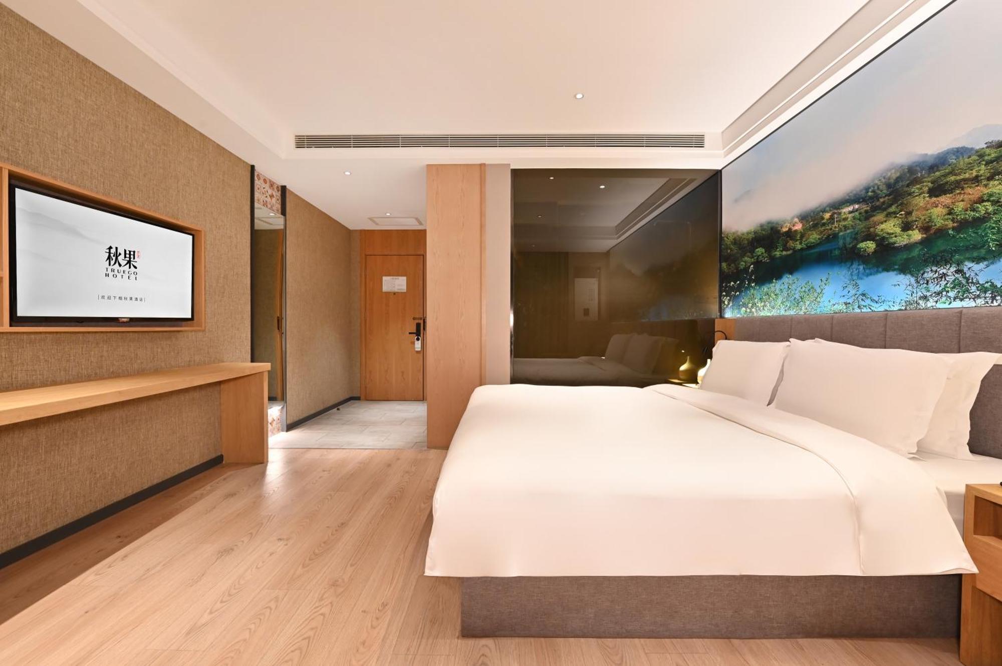 Qiuguo Hotel Beijing Summer Palace Branch Экстерьер фото