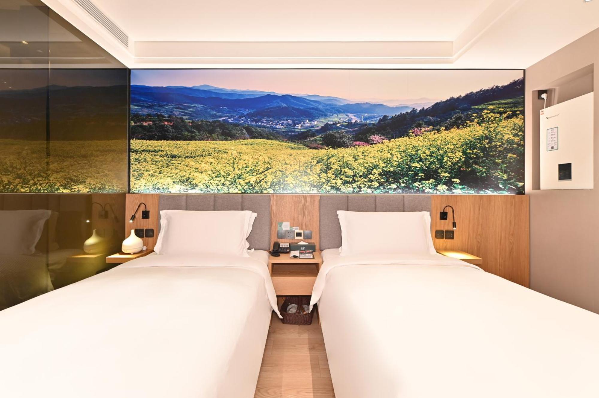Qiuguo Hotel Beijing Summer Palace Branch Экстерьер фото