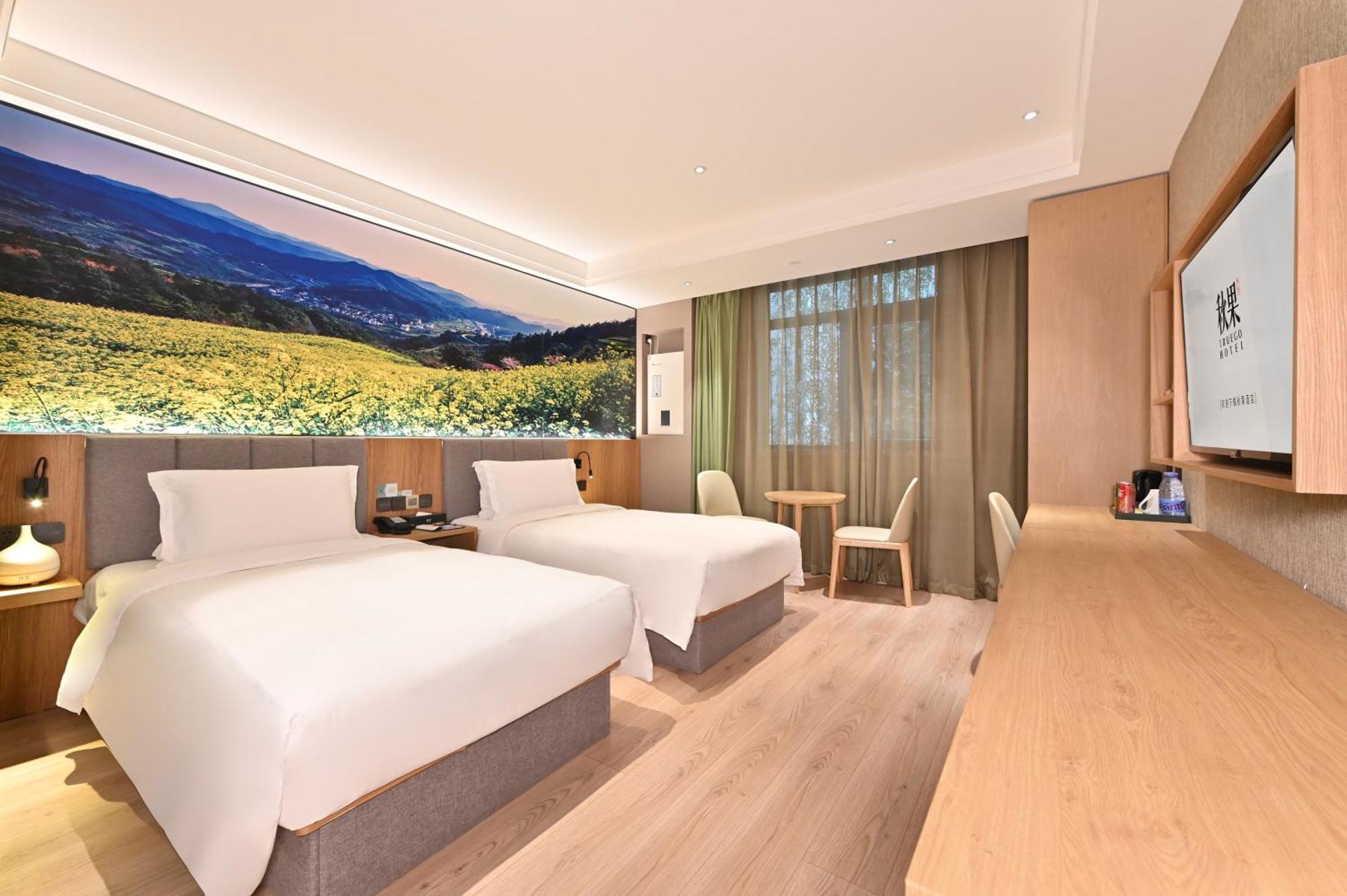 Qiuguo Hotel Beijing Summer Palace Branch Экстерьер фото